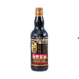 海鲜酱油爆料者是谁啊视频,视频背后的真相揭晓  第3张