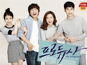 最新韩剧在线观看网,最新韩剧在线观看网站大盘点  第2张