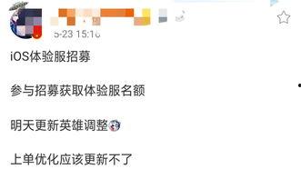 小白最新爆料网址,揭秘网址背后的惊人真相  第2张