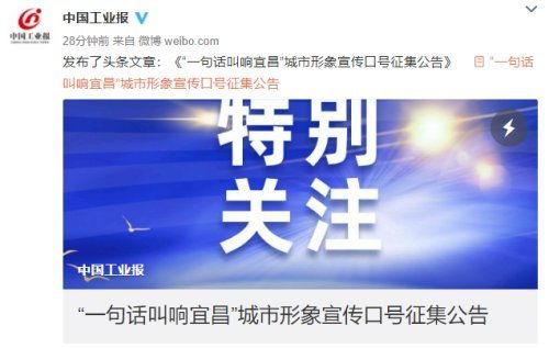 澎湃新闻爆料湖北,详情令人震惊