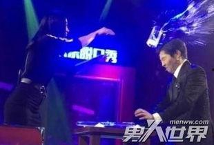 明星八卦爆料节目视频播放,视频播放背后的精彩瞬间  第2张