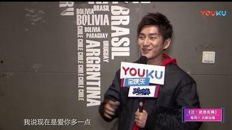 最新爆料队长是谁,队长身份大揭秘！  第2张