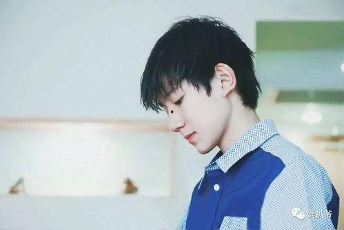 王源趣事爆料视频大全,笑料百出，揭秘偶像幕后趣闻  第2张