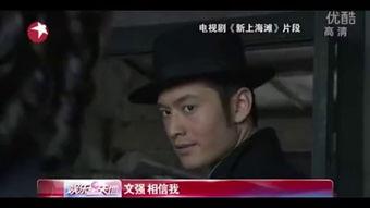 青涩年代在线观看,青春回忆录  第3张