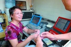 石家庄阿姨爆料案件最新,揭秘背后惊人真相