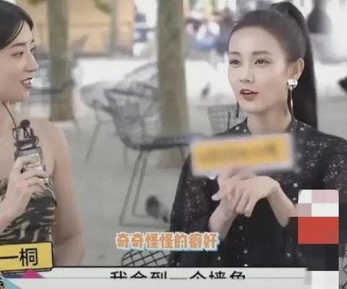 盘点明星爆料假瓜视频是真的吗,假瓜视频真相大起底  第2张