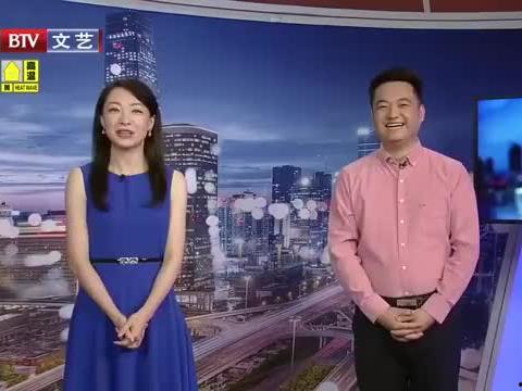 乐堂最新爆料新闻视频,揭秘视频背后的惊人真相！  第2张