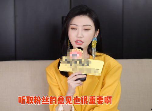 景甜采访爆料视频大全最新,揭秘幕后故事与心路历程  第2张