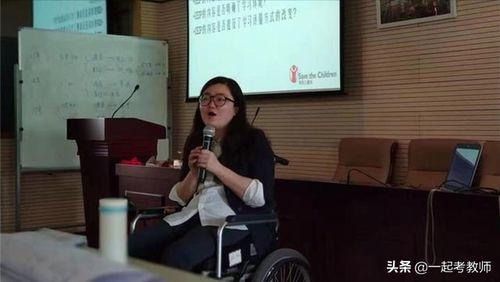浙江女教师爆料新闻报道,揭露教育行业潜规则，引发社会关注  第3张